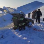 На борту находились люди: самолёт рухнул на российском аэродроме 